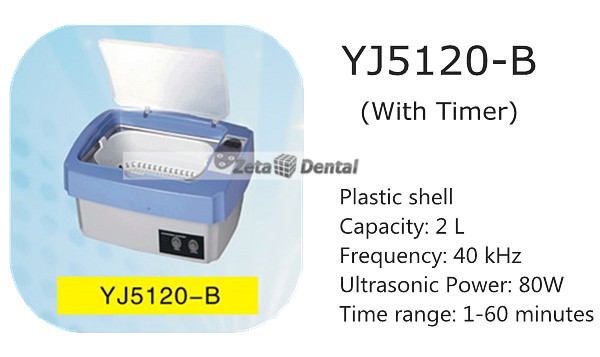 YJ® 2L Ultrasonic Cleaner YJ5120-B (with Timer)